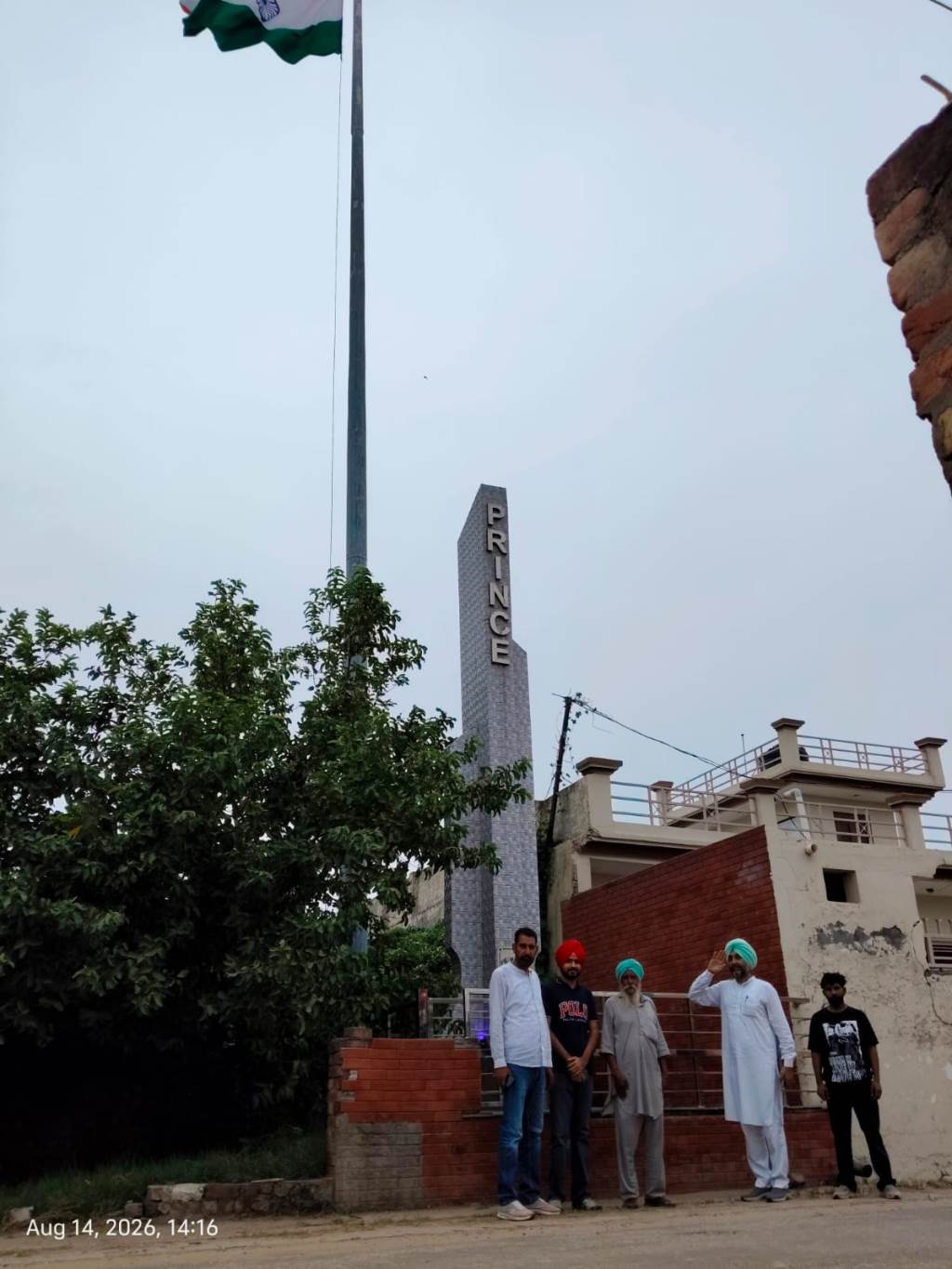 Tricolour Hoisted at Tole Majra in Memory of Shaheed Narpinder Singh Prince